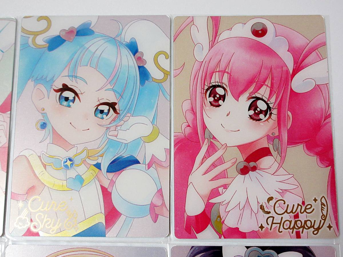 ☆プリキュア カード 11種セット☆SSR MR HR 箔押しあり ウエハース 開封品 トレカ まとめて_画像3