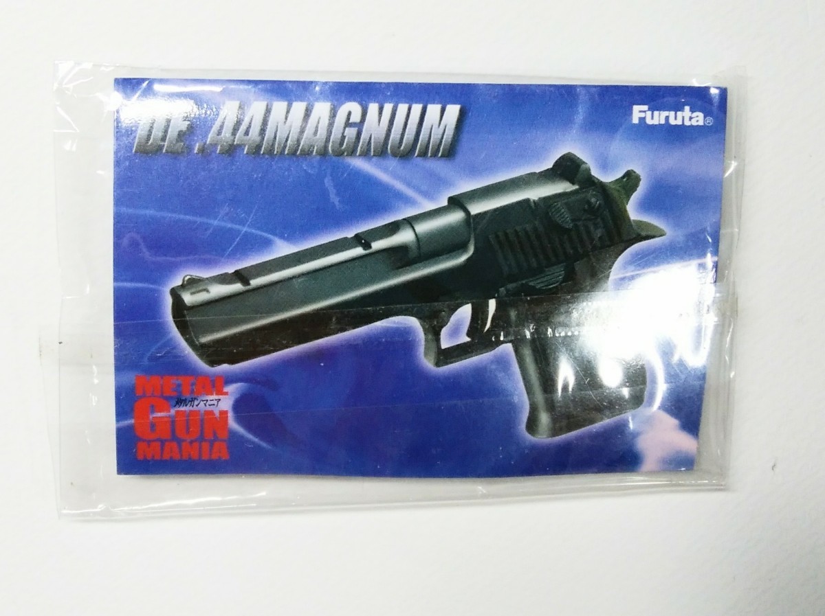 メタルガンマニア vol.2　DE. 44マグナム　デザートイーグル 44MAGNUM　バイオハザード　ロボコップ ニキータ　ミニチュア モデルガン　銃_画像1