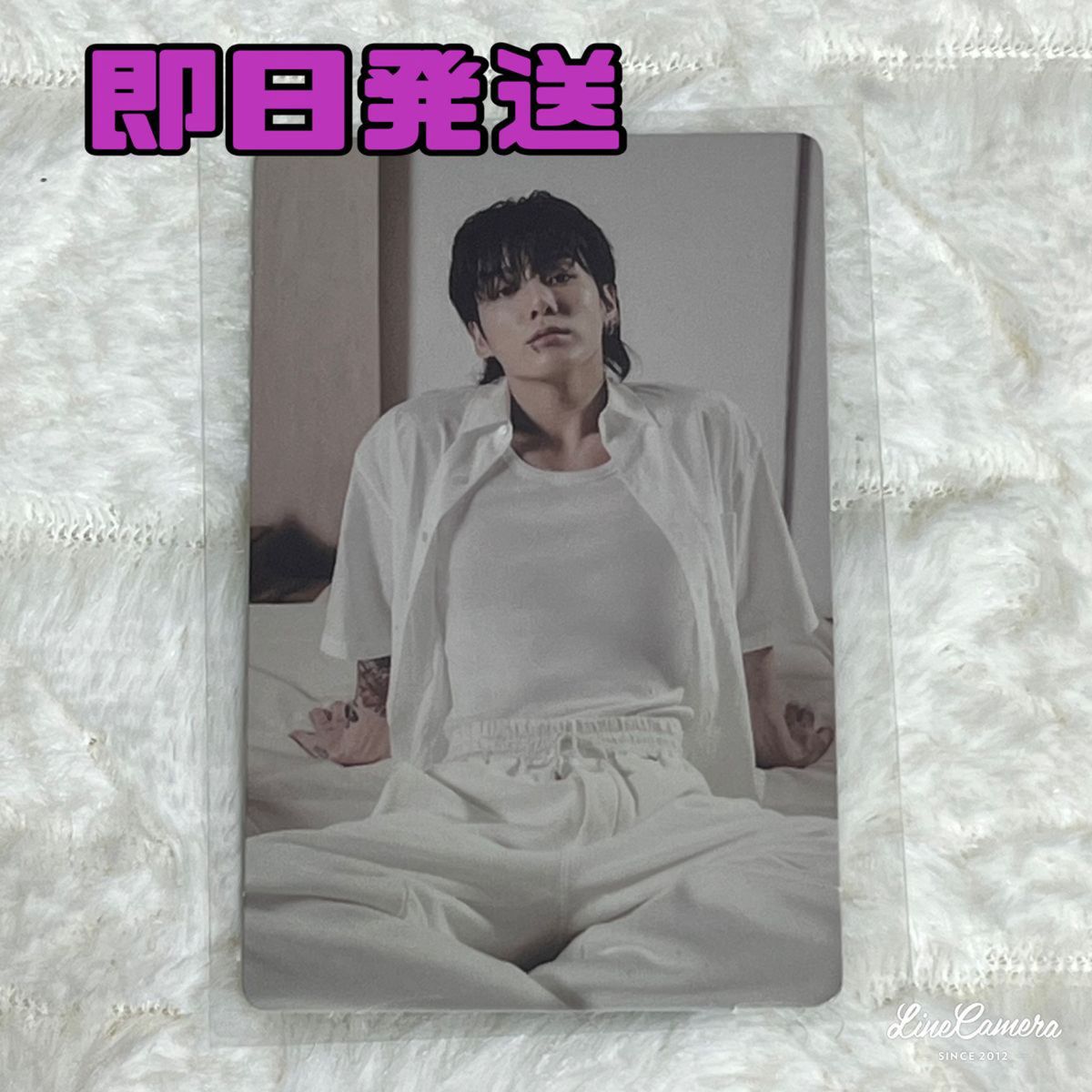 ターゲット 2種セット BTS ジョングク GOLDEN target限定