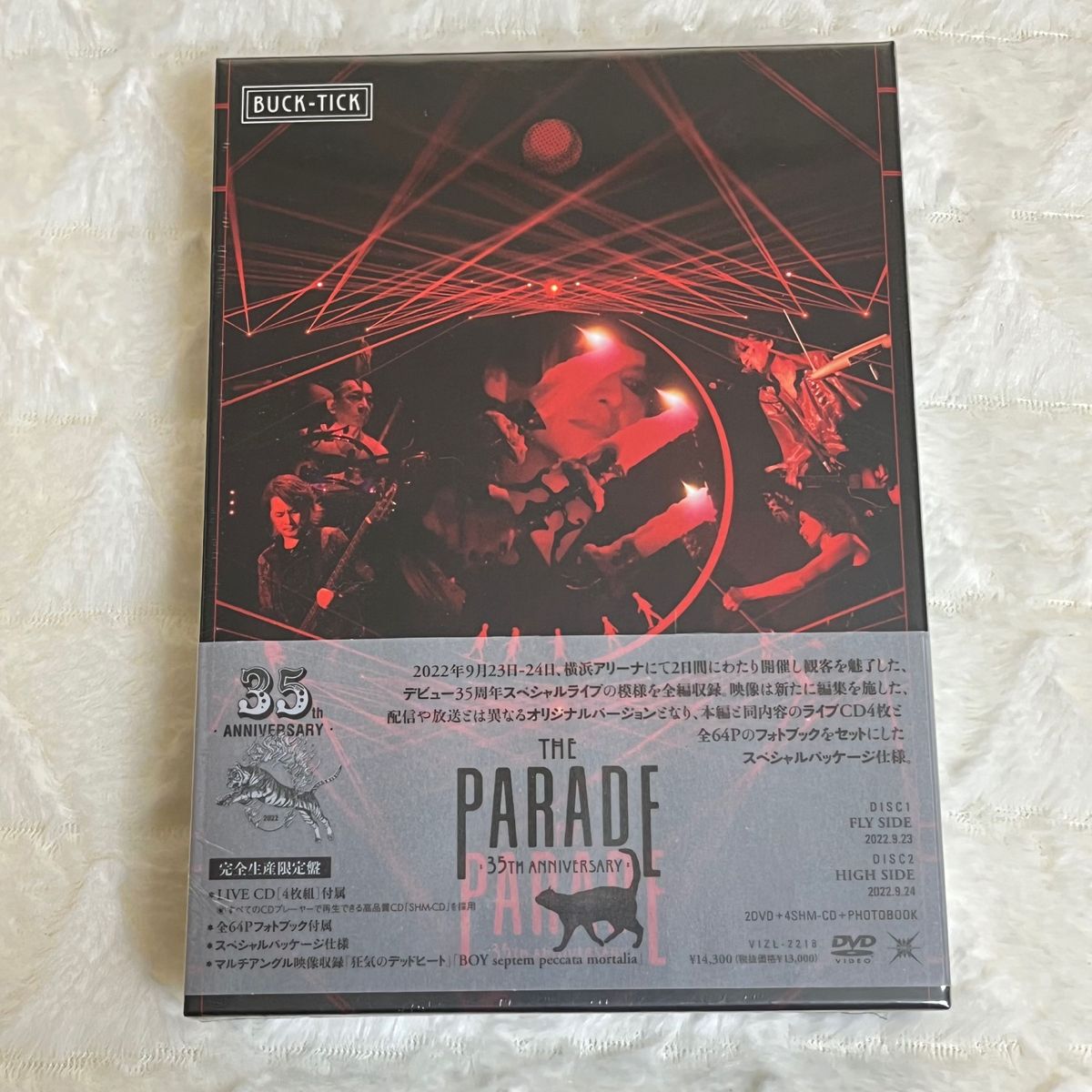 THE PARADE 〜35th anniversary〜 DVD完全生産限定盤