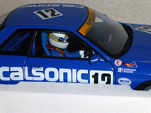 希少！ AUTOart 1/18 CALSONIC SKYLINE GT-R Gr.A 1990(R32) #12 Special Edition with 星野一義（＾Ｏ＾）/_画像4