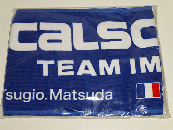 CALSONIC TEAM IMPUL SuperGT 2008 Rd.6 Perfect Win マフラータオル（＾Ｏ＾）/_画像1