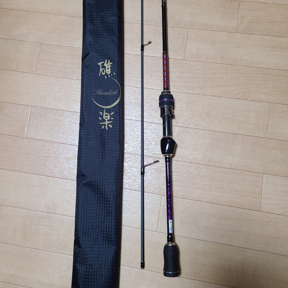 Yahoo!オークション - 【超美品】礁楽リミテッド SLL-68ULS Yahoo!オークション - 【超美品】礁楽リミテッド SLL-68ULS