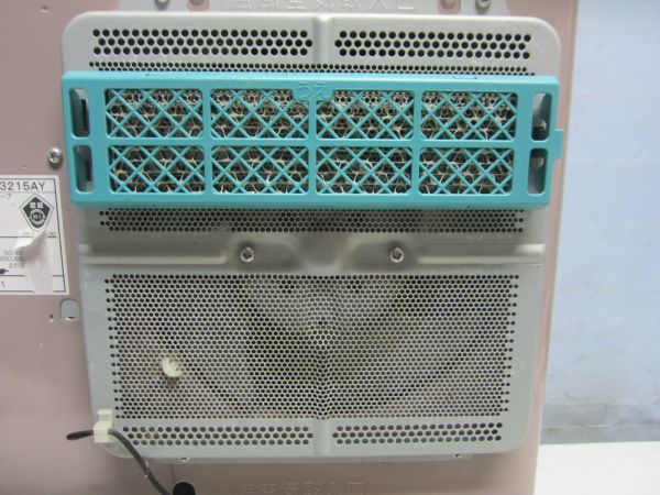 [S8014]* service completed kerosene fan heater great number exhibiting!* service completed operation goods /~12 tatami Corona KCF-3215AY 2015 year 