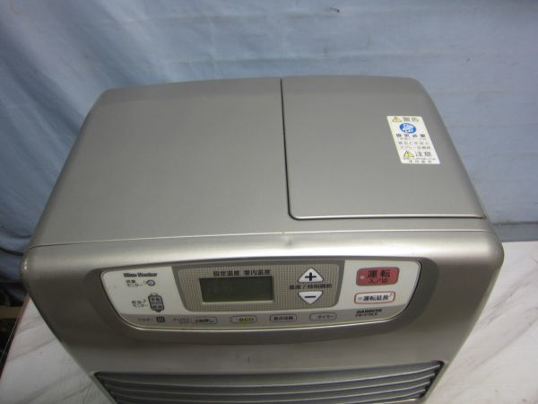 [S8033]* service completed kerosene fan heater great number exhibiting!* service completed operation goods /~20 tatami Dainichi FW-579LE