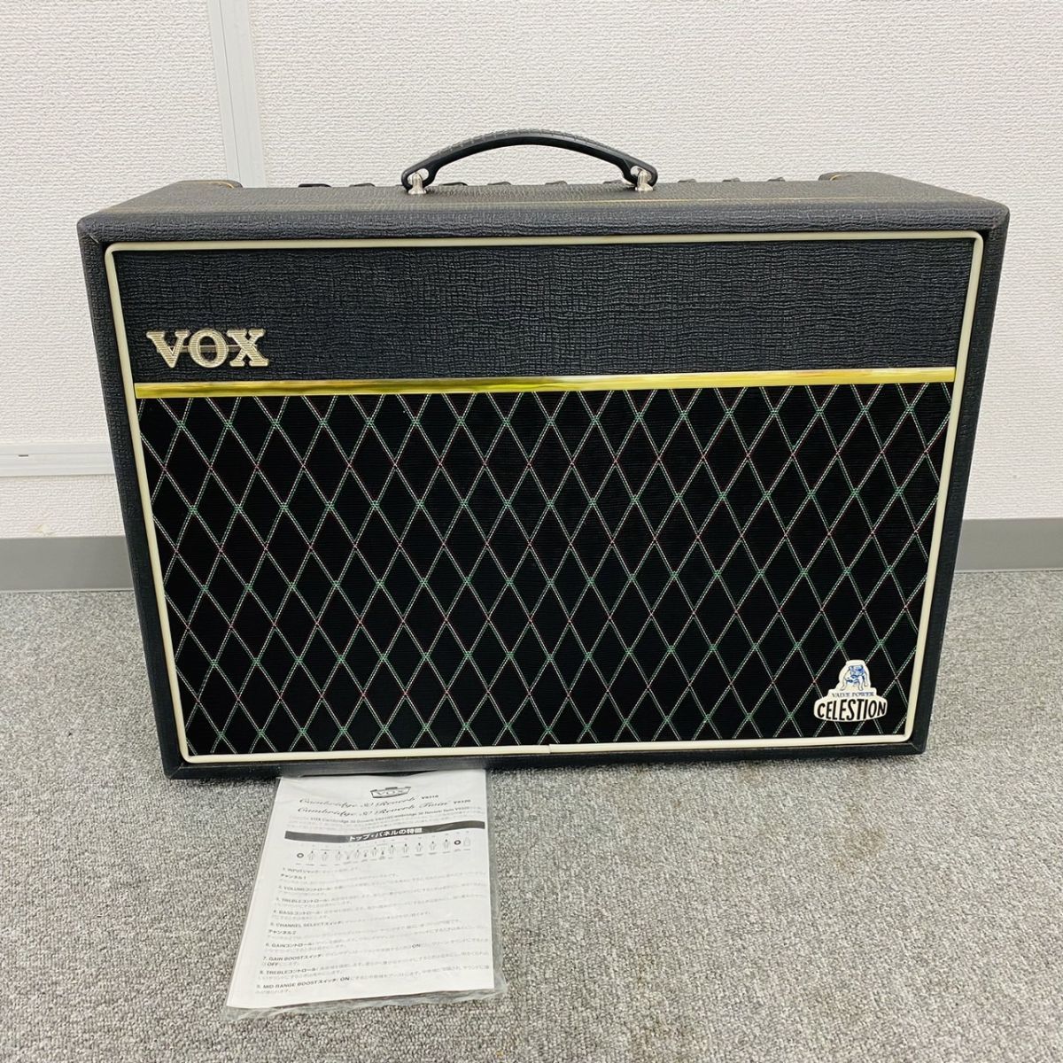 D031-H18-1636 VOX VALVEPOWER CELESTION パワーアンプ V9310 S/N 0001371 通電確認済_画像1