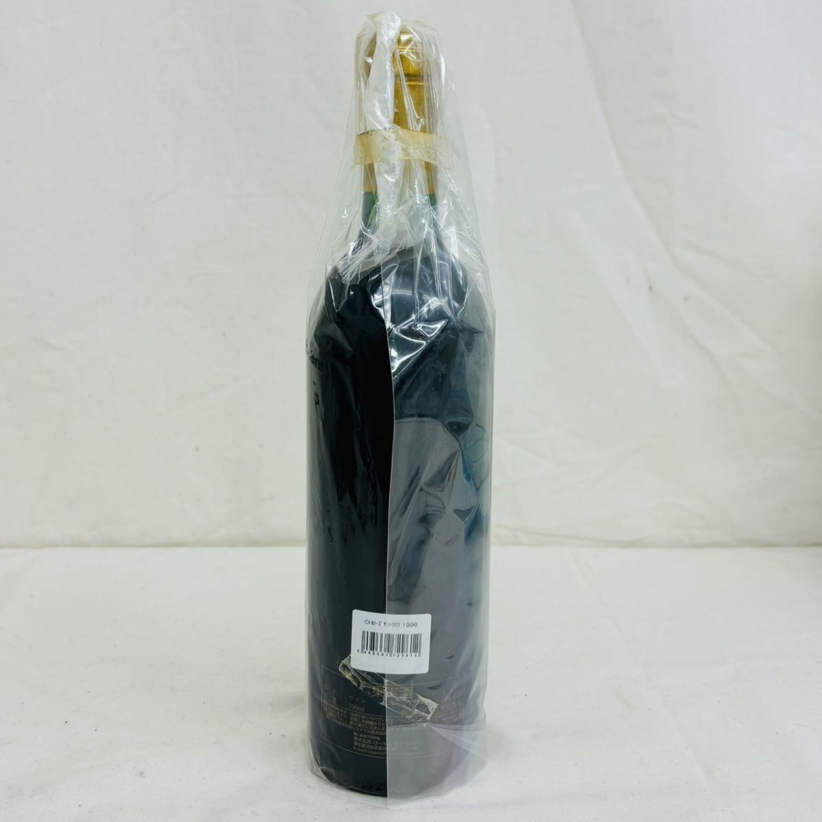 D322-H11-1485【未開栓】CHATEURoseSainteCroix シャトー・ローズ・サント・クロワ CRUBOURGEOIS LISTRAC 1996 果実酒 750ml/12%_画像3