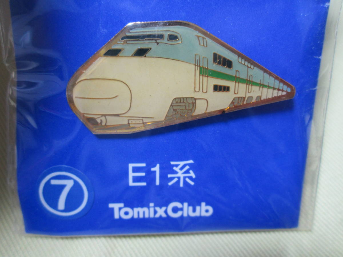 ★即決★　Tomix Club TRAIN PINS トレイン ピンズ ピンバッジ 　E1系　 TOMY トミー 鉄道　未使用_画像2
