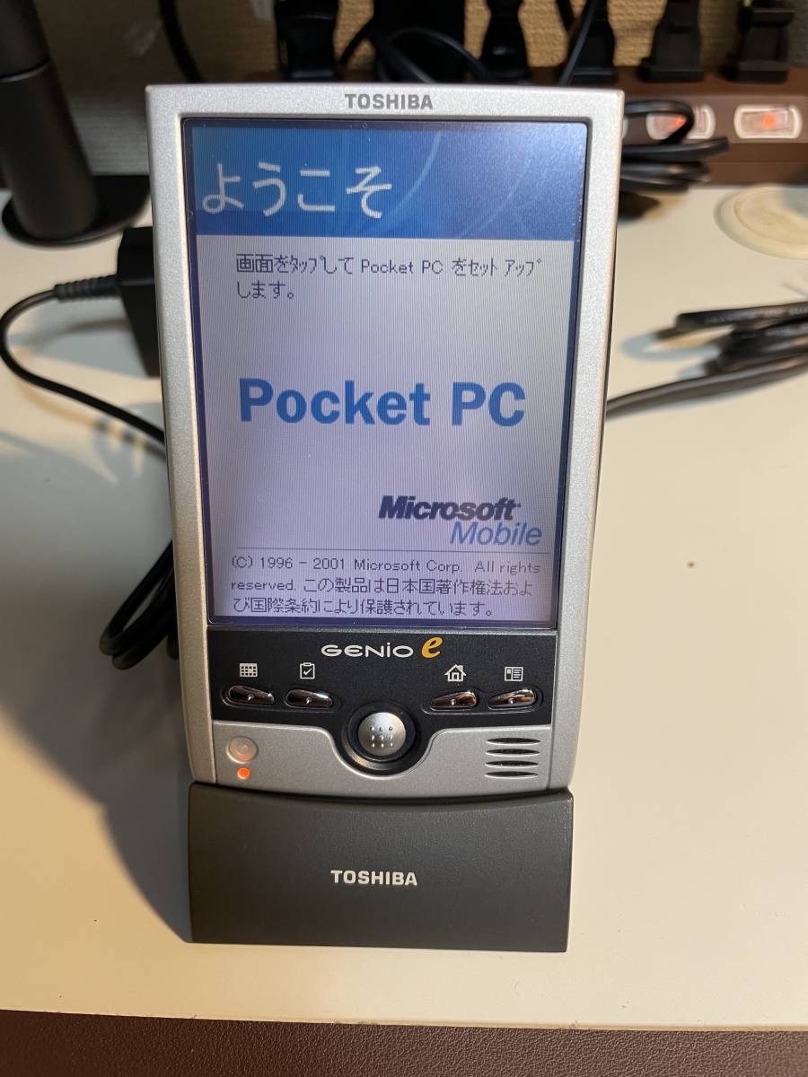 ★ 東芝　TOSHIBA　GENIO e550G フルセット　SD、CF付　使用少ただし訳あり　中古美品　★_画像1