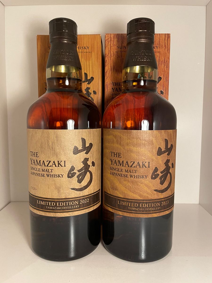 SUNTORY 山崎 リミテッドエディション 2022/2023|Yahoo!フリマ(旧