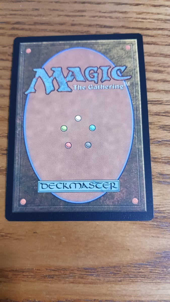 MTG FOIL　マナ吸収_画像2