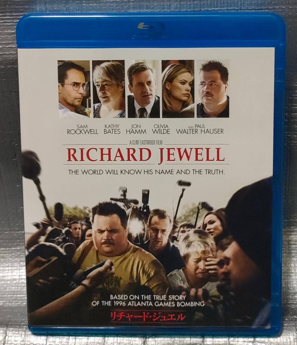 ○【まとめ・同梱可能】　Blu-ray「リチャード・ジュエル」　クリント・イーストウッド監督　洋画　ブルーレイ_画像1