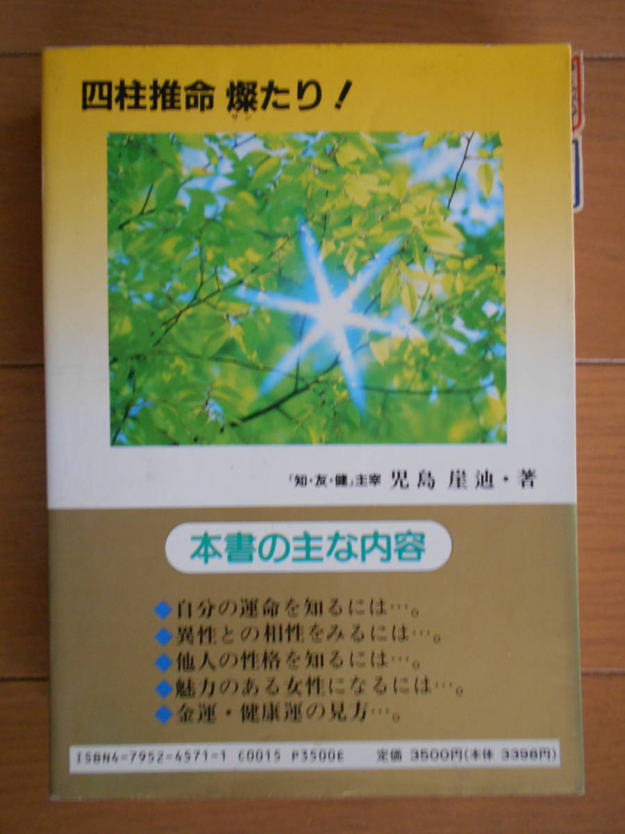 Jpbidbuy 專業日本代購日本代bid 代購日本樂天日本yahoo 代bid代購服務 Jpbidbuy 專業日本代購日本代bid 代購日本樂天日本yahoo 代bid代購服務