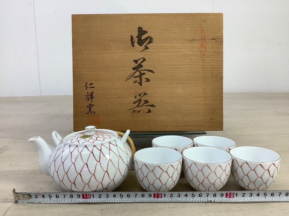 茶器揃 共箱付 魯山 仁祥窯 嘉久房 まとめ ACBF 中古品_画像6