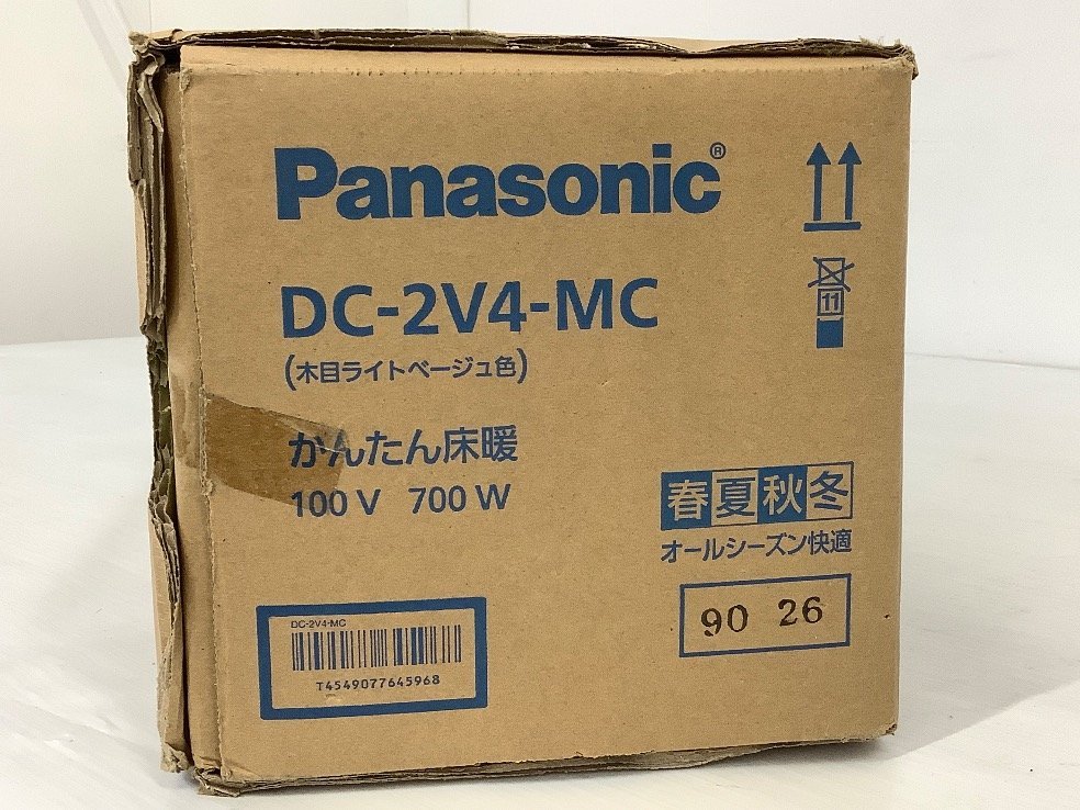 Panasonic かんたん床暖 木目ライトベージュ 未開封 DC-2V4-MC 元箱にて発送 ACBF 未使用品_画像4