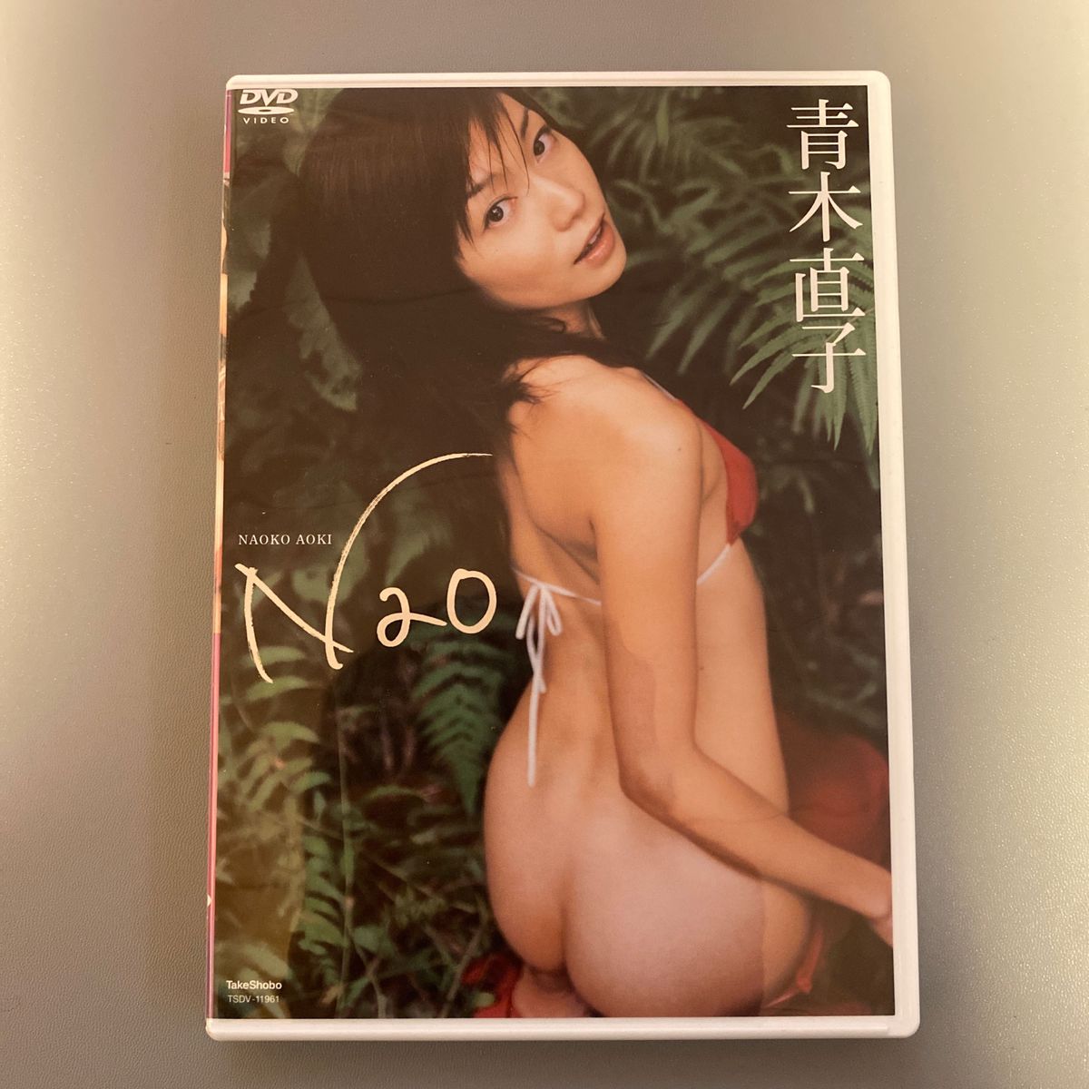 青木直子/Nao【DVD】