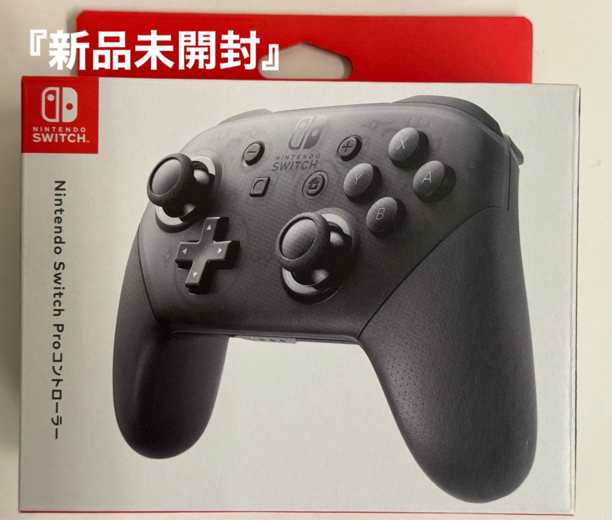 新品未開封』任天堂 Switch Proコントローラー｜Yahoo!フリマ（旧