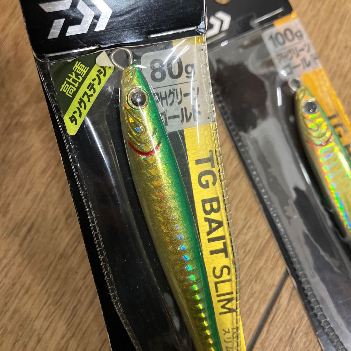 長期保管品 廃盤品 ダイワ TGベイトスリム 80g 100g 旧カラー PH 長期保管品 廃盤品 ダイワ TGベイトスリム 80g 100g 旧カラー PH