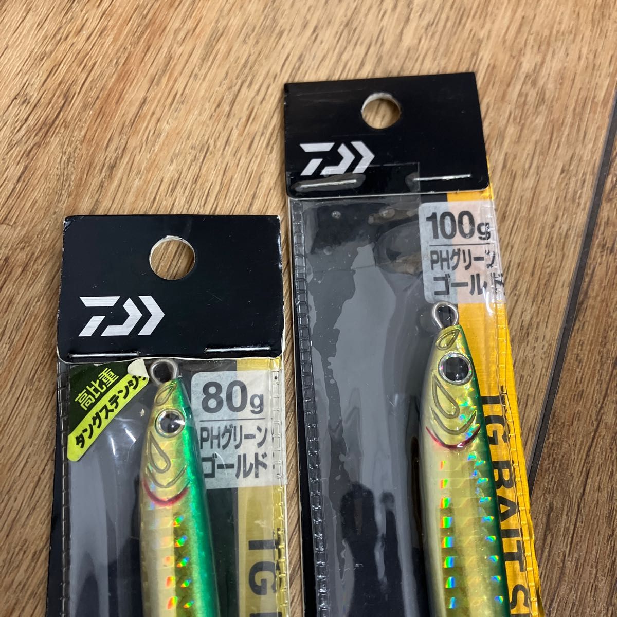 長期保管品 廃盤品 ダイワ TGベイトスリム 80g 100g 旧カラー PH 長期保管品 廃盤品 ダイワ TGベイトスリム 80g 100g 旧カラー PH