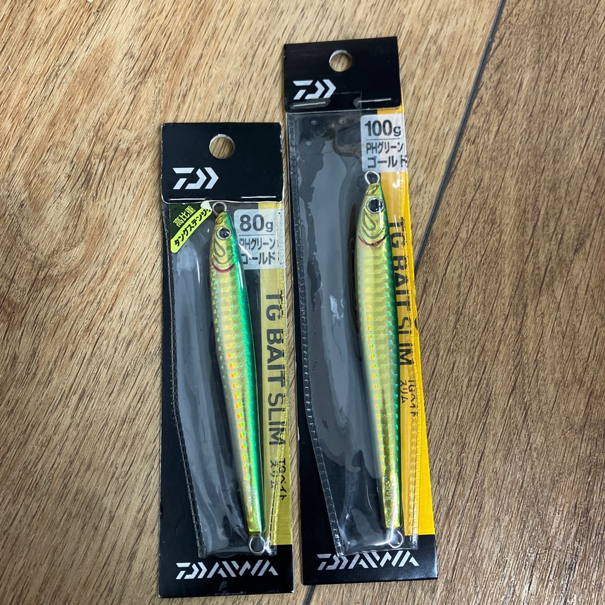 長期保管品 廃盤品 ダイワ TGベイトスリム 80g 100g 旧カラー PH 長期保管品 廃盤品 ダイワ TGベイトスリム 80g 100g 旧カラー PH