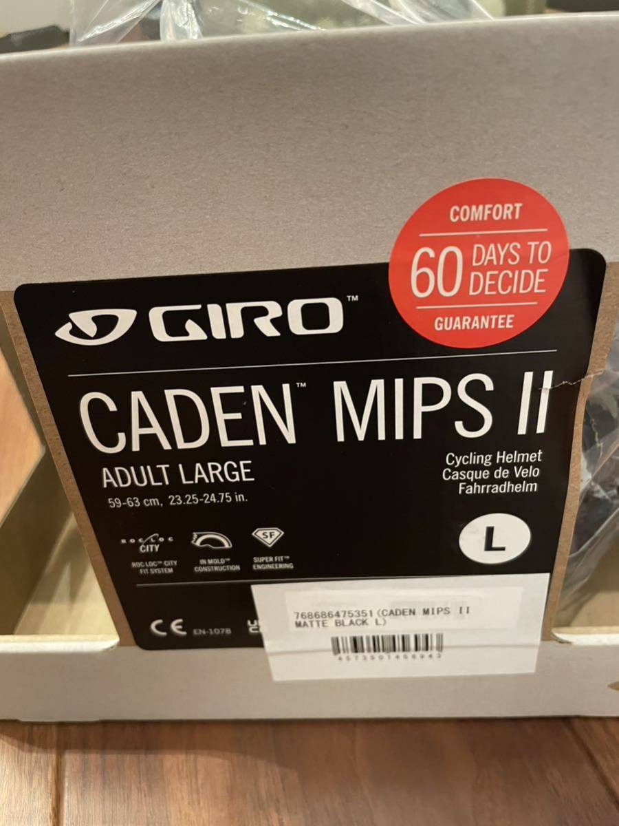 GIRO CADEN MIPS 2 II Large 59-63cm自転車 ヘルメット 軽量 ジロ_画像4