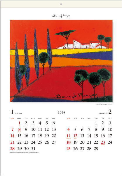 【即決】カレンダー 2024 壁掛け おしゃれ　アート　フランスの画家　ロジェ・ボナフェ 作品集 　令和6年　壁掛けカレンダー　大判サイズ_画像2