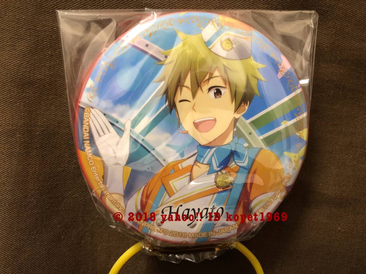 新品 セガ限定 アイドルマスター SideM バラエティ缶バッジ Mマス 【秋山隼人】_画像1