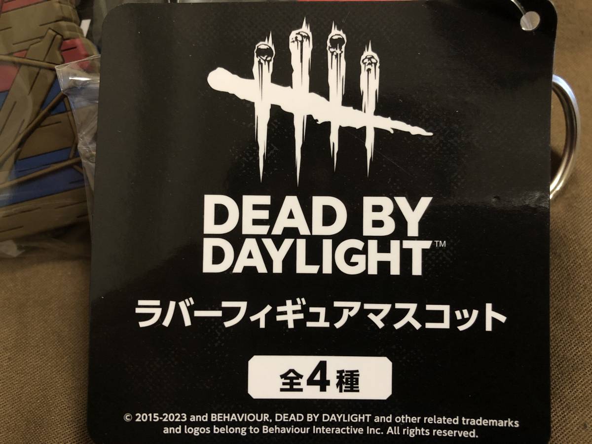 即決 新品 タグあり 【4種】 デッドバイデイライト ラバーフィギュアマスコット ロッカー パレット ハッチ Dead by Daylight DBD_画像4