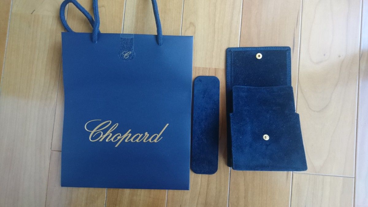 Chopard ショパール boxケース  ブランド紙袋