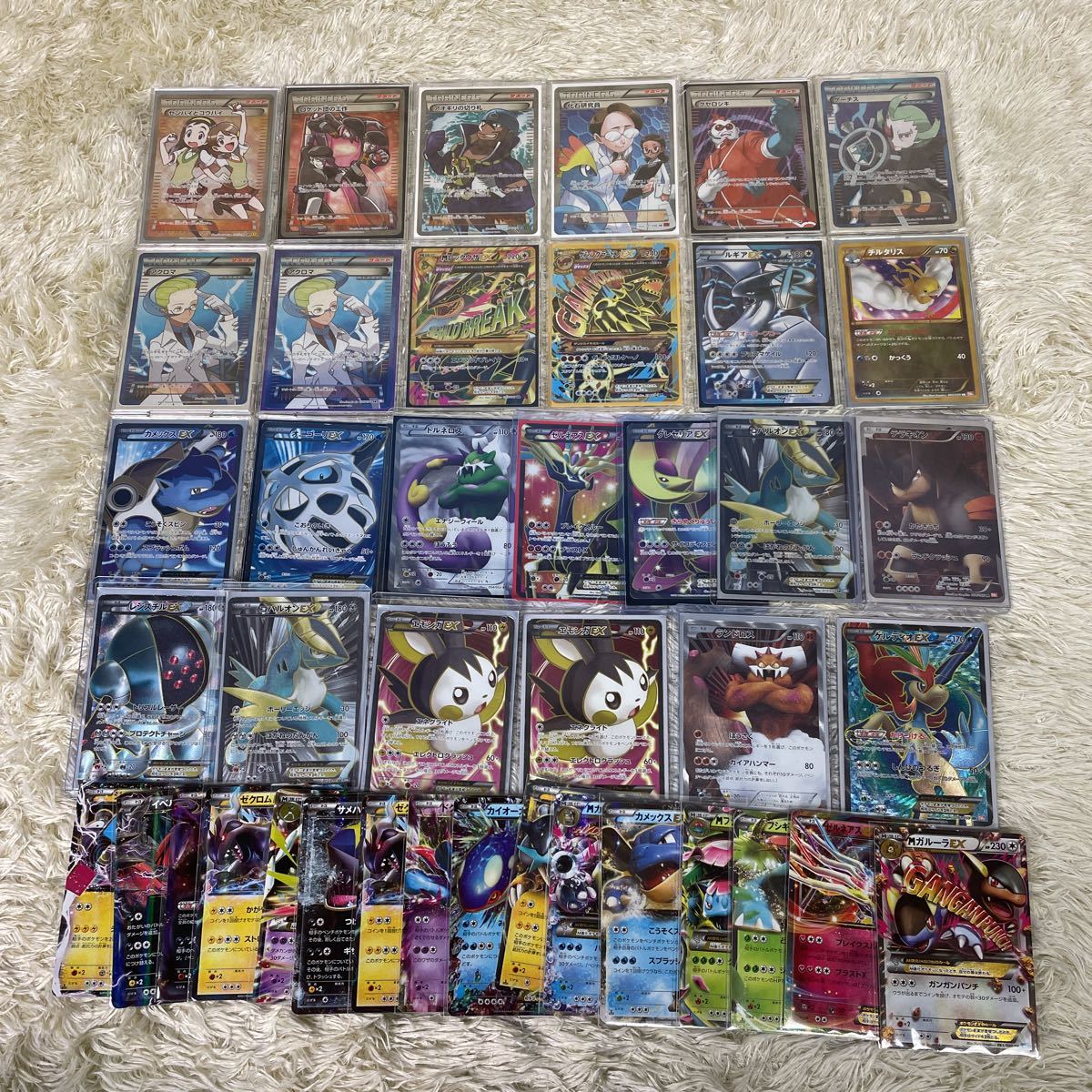 ポケモンカード ポケカ 引退 引退品 SR EX UR まとめ センパイとコウハイ ロケット団の工作 ルギアEX MレックウザEX アクロマ など_画像1