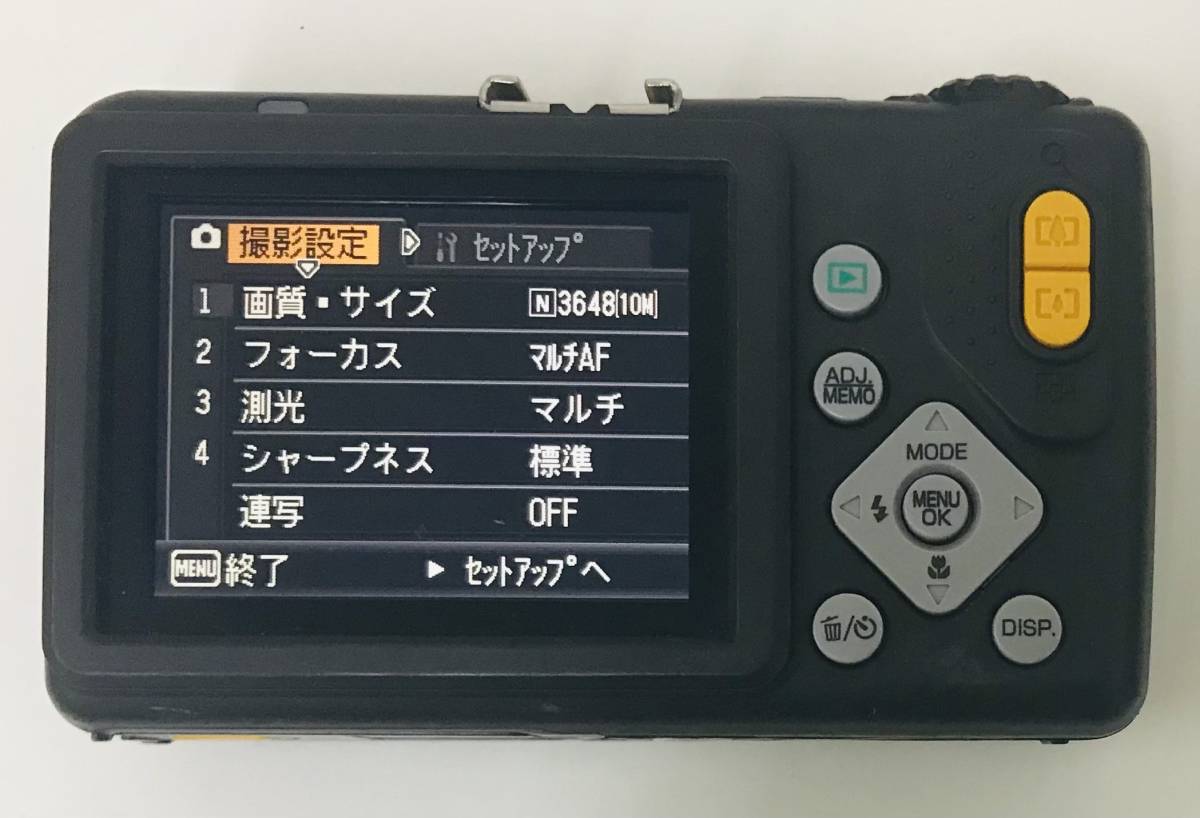 ★ カメラ ★ 防水・防塵デジタルカメラ ★ RICOH G600 シリアル番号：00167333 ★ 付属品あり ★ 単四形電池使用可能 ★デジカメ リコー★_画像5