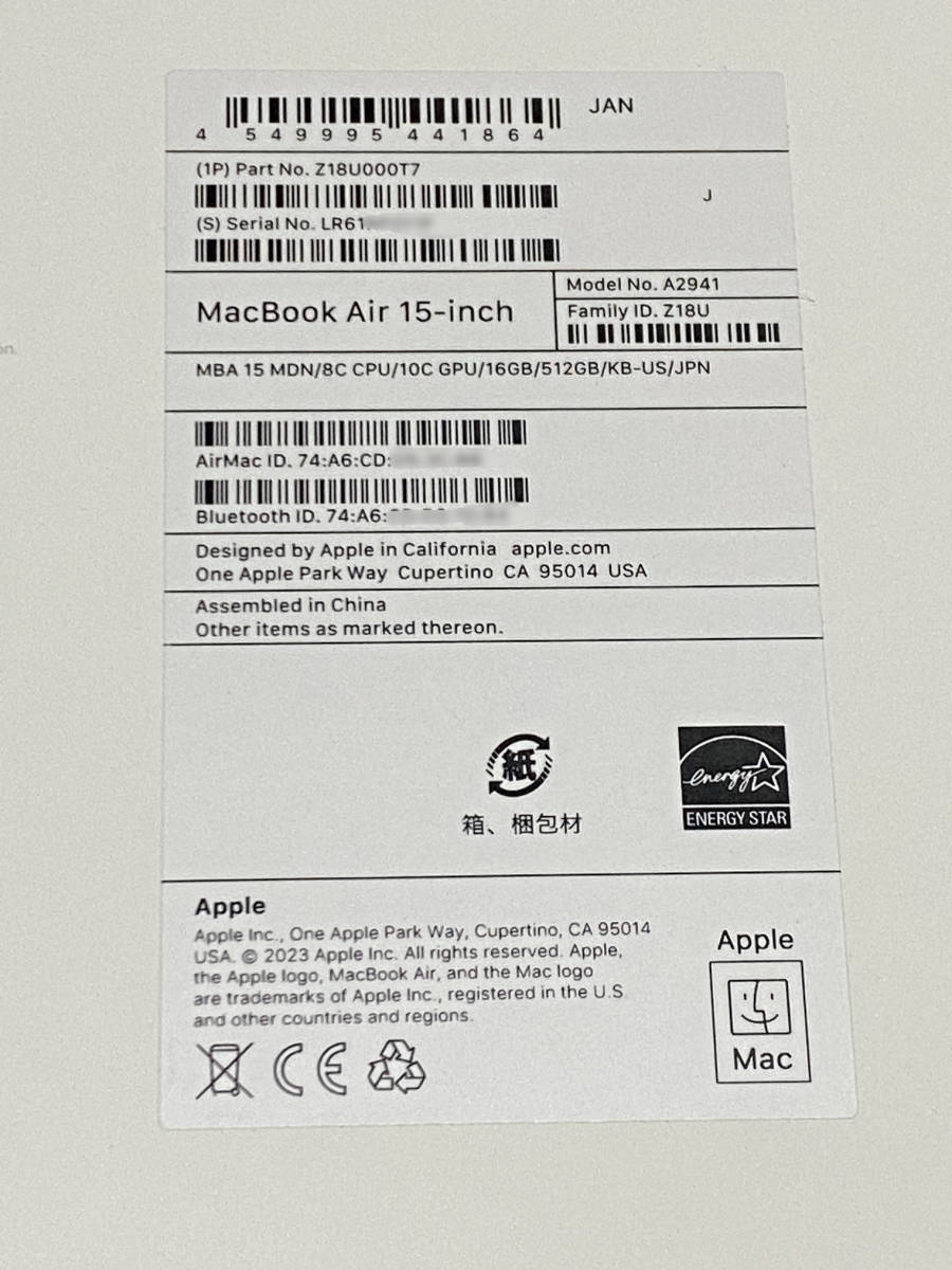 【新品未開封】New MacBook Air/15インチ/M2/16GB/512GB SSD/デュアル35Wアダプタ/ミッドナイト/US keyboard (β)_画像2