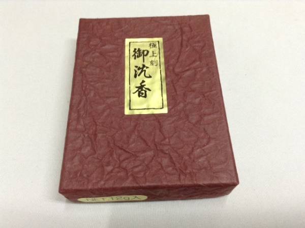 【佐藤仏】 赤玉錨薫香舗製のお香 「極上 刻み沈香」の画像1