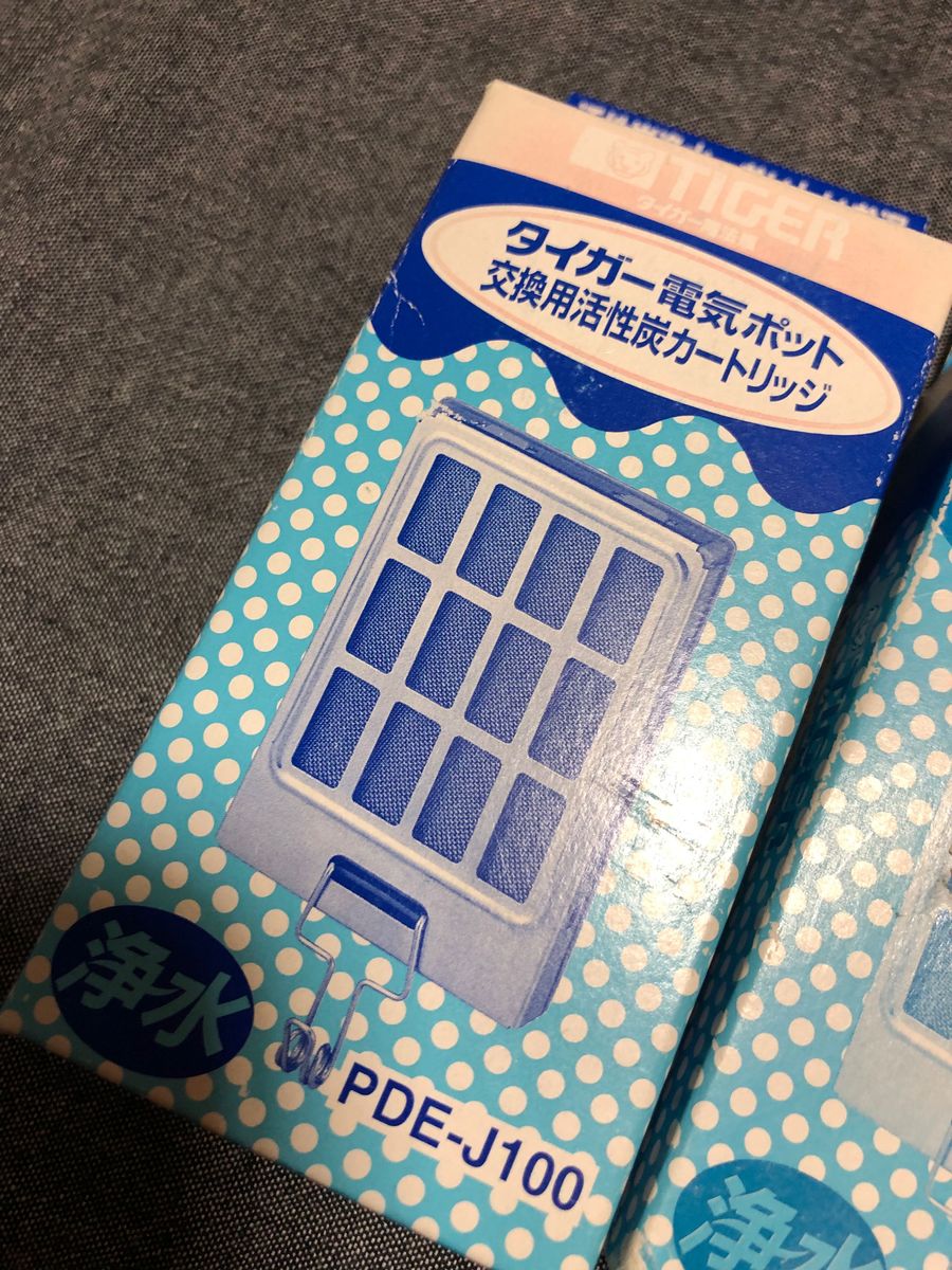 タイガー電気ボット用　浄水用活性炭カートリッジ PDE-J100 2個セット