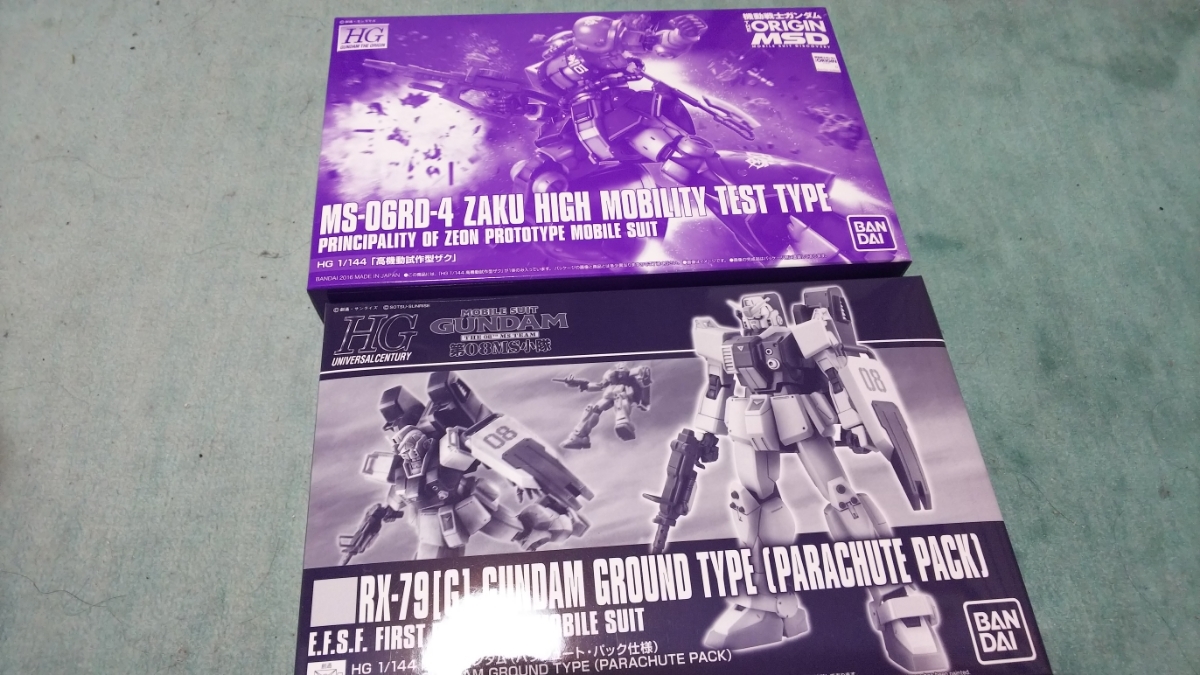 1/144 HG Land Battle Gundam Parachute規格高機動原型Zaku（Aina Zaku）“08 Platoon Shining Set”Premium Bandai 原文:1/144 ＨＧ 陸戦ガンダムパラシュート仕様 高機動試作型 ザク（アイナザク）「０８小隊輝きセット」プレミアムバンダイ