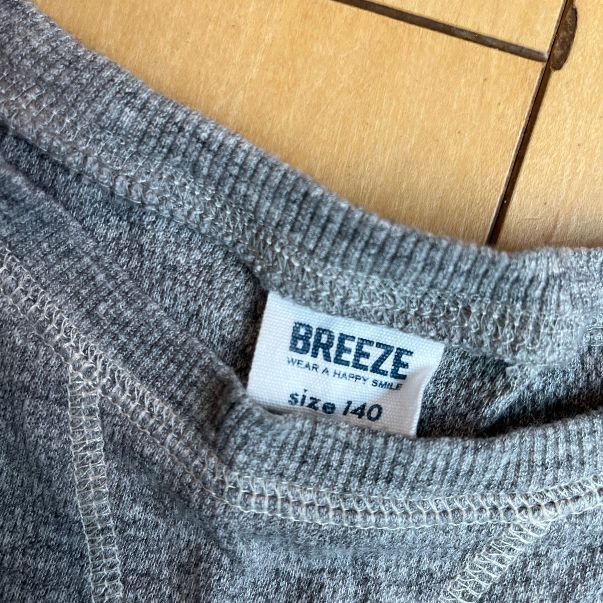 BREEZE ロンT 140cm