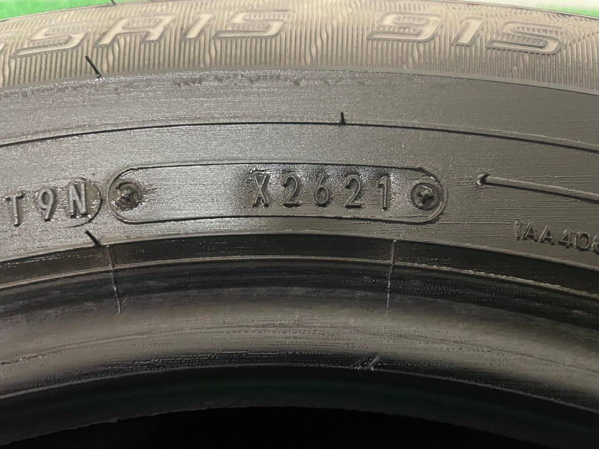 ＜即決品＞ダンロップ EC202 195/65R15 91S 2本 プリウス ウィッシュ ノア ヴォクシー セレナ リーフ アクセラ ステップワゴン 交換用 T53_画像5