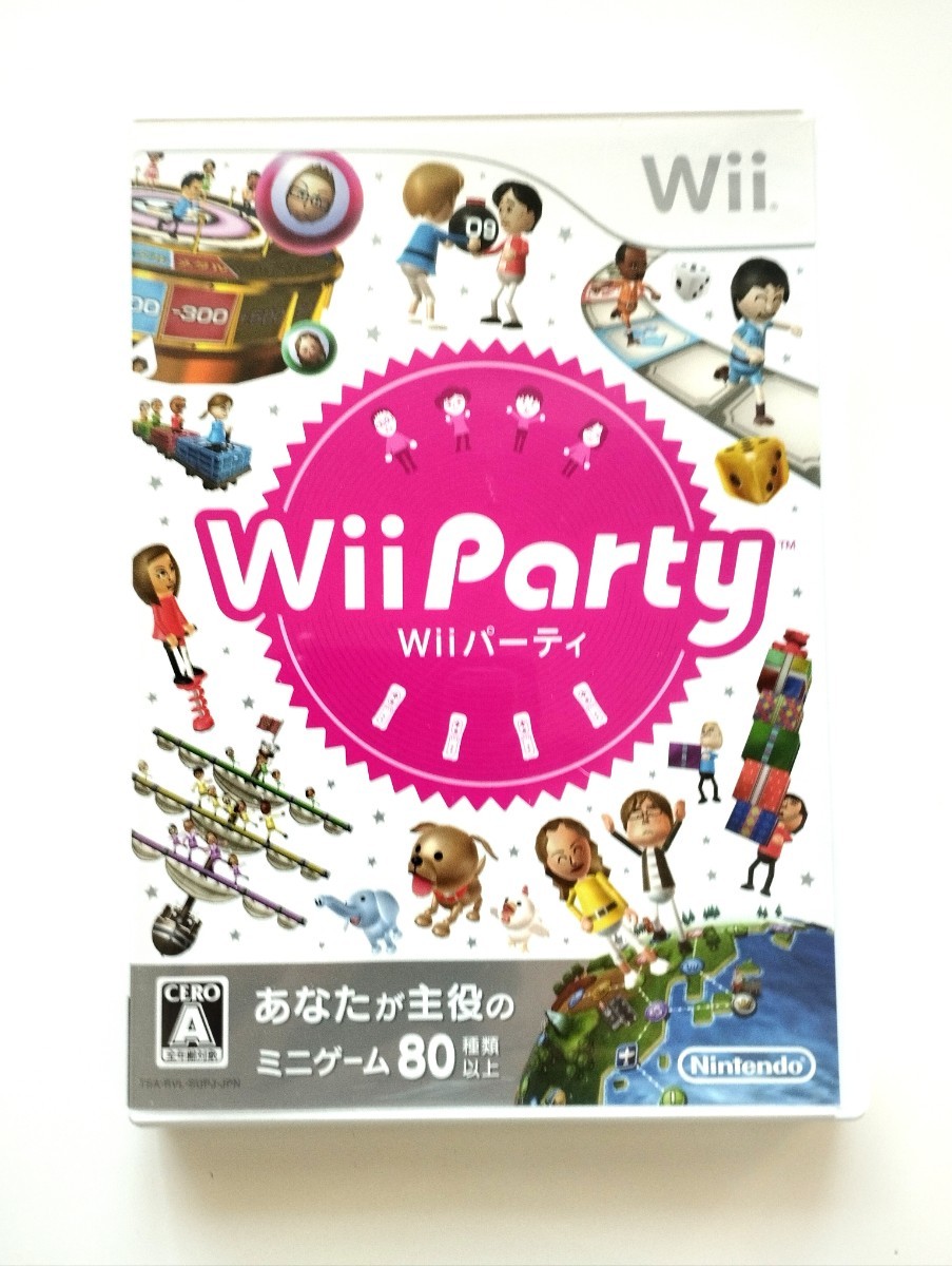  【Wii】 Wii Party （ソフト単品版）ニンテンドー★説明書あり_画像1