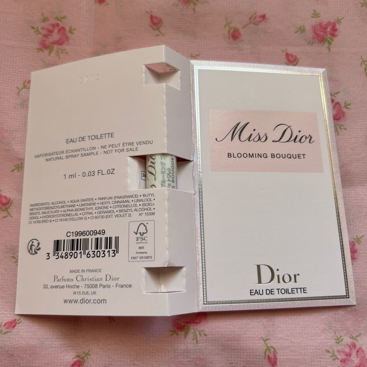 【新品未使用】ディオール Dior ミス ディオール ブルーミング ブーケ オードゥ トワレ 香水 1ml ノベルティ 非売品 ホリデー 2023 試供品_画像2