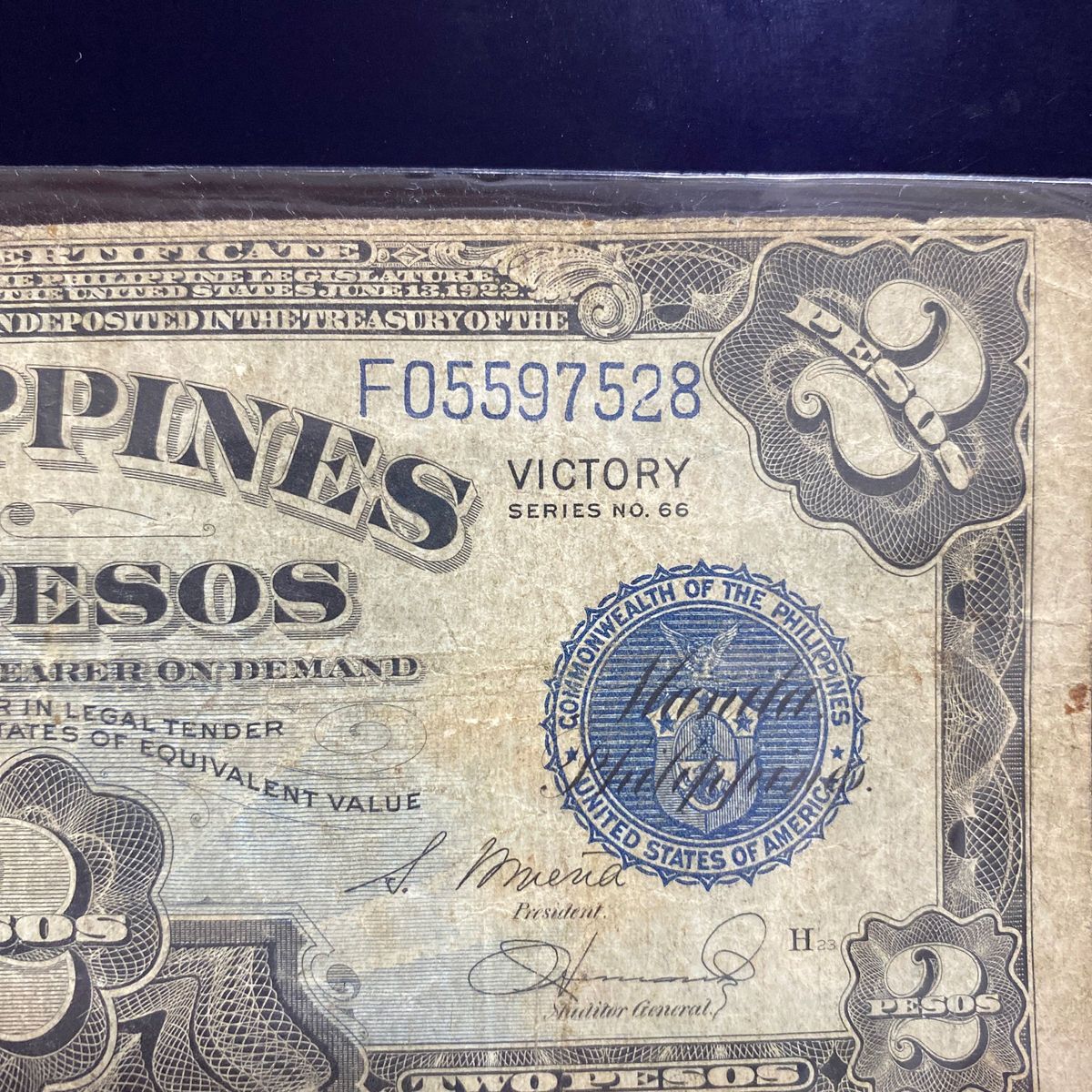 フィリピン2ペソビクトリー紙幣