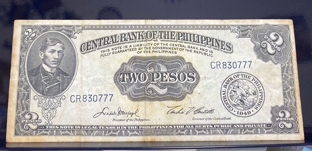 フィリピン古い紙幣2ペソ