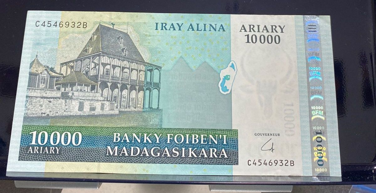 マダガスカル 紙幣