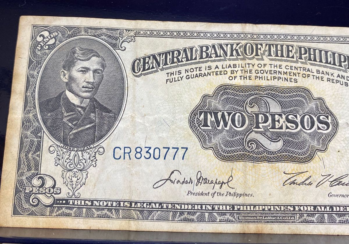 フィリピン古い紙幣2ペソ