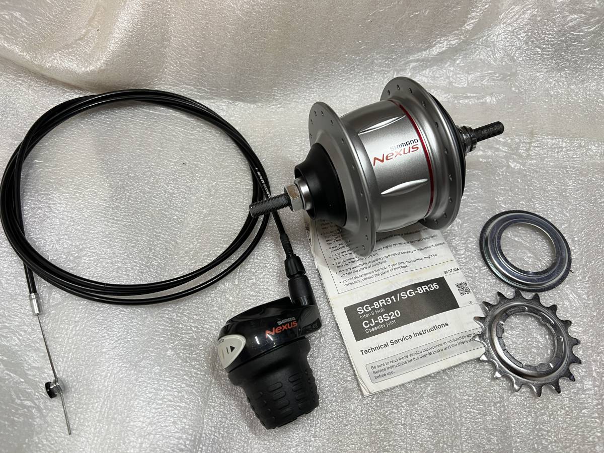 8575円 新品 シマノ SHIMNANO Nexus SG-8R36 内装8s リアハブ 8575円 新品 シマノ SHIMNANO Nexus SG-8R36 内装8s リアハブ