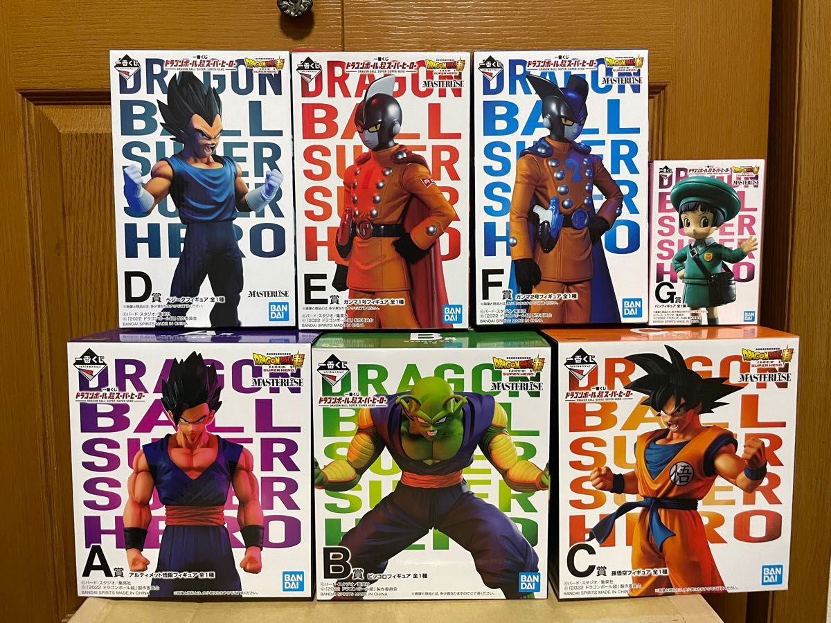 未開封品 一番くじ ドラゴンボール超 スーパーヒーロー フィギュア7体