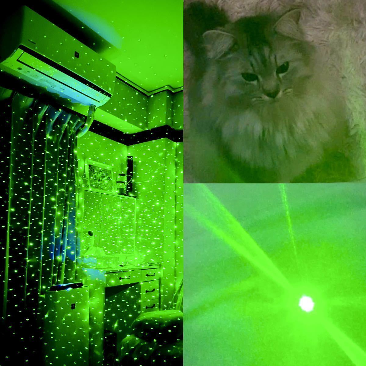 超強力レーザー　ポインター　緑　カラス撃退　カラス対策 猫おもちゃ　工事会議郊外活動　電池2本付き　満点星機能　LEDライト_画像2
