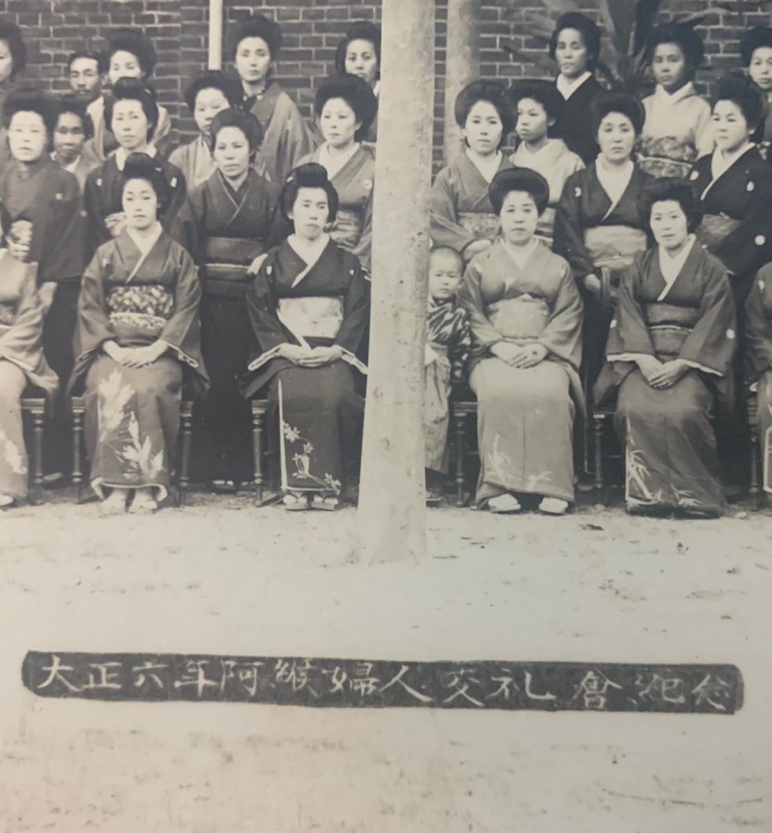 1920年代 台湾屏東製糖所のアルバム一冊 製糖工場の建築、幹部用宿舍、日本人の娯楽、貴重な写真 大型サイズ26.5×20.4 cm 写真20枚 全74枚_画像9