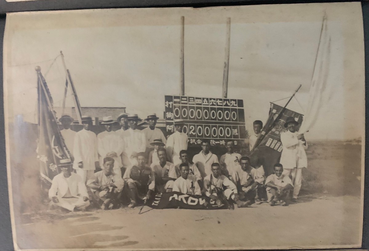 【超貴重】1920年代台湾屏東製糖所関連の写真アルバム三冊、裕仁皇太子訪問、製糖工場、本島人の寺廟、日本人の生活、自然環境、合計225枚_画像10