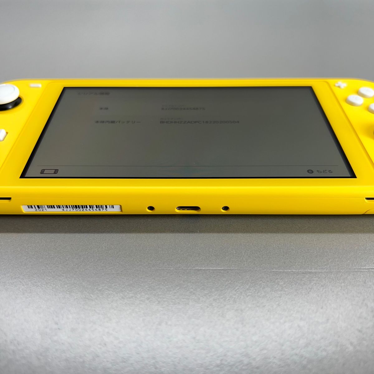 Switch Lite】スイッチライト イエロー 本体 2021年製|Yahoo Switch Lite】スイッチライト イエロー 本体 2021年製|Yahoo