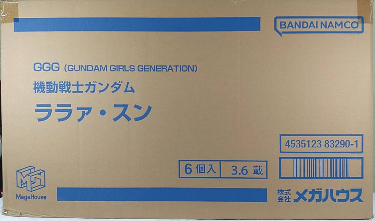 【新品 未開封】GGG ララァ・スン 6個セット カートン箱未開封 機動戦士ガンダム ガンダム・ガールズ・ジェネレーション_画像3